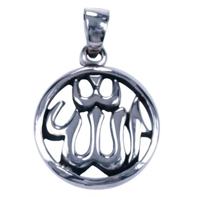 Zilveren Allah opengewerkt ketting hanger