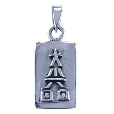 Zilveren Dai Ko Myo ketting hanger